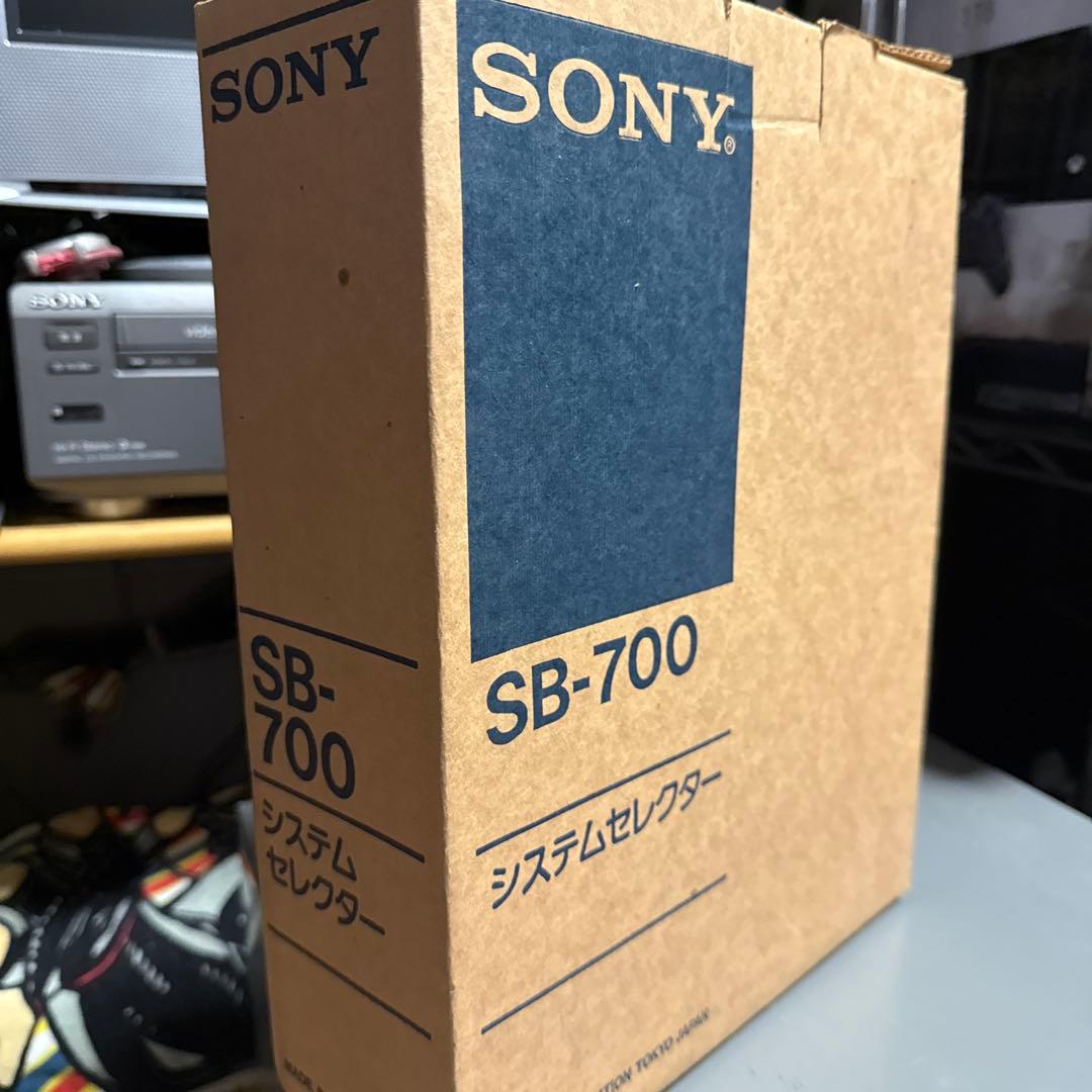 超超希少 化粧箱付 SB-700 SONY システムセレクター