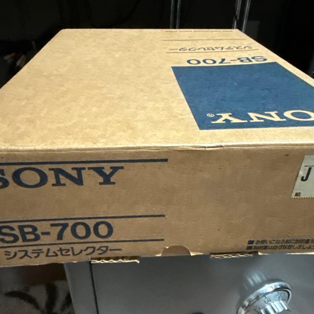 超超希少 化粧箱付 SB-700 SONY システムセレクター