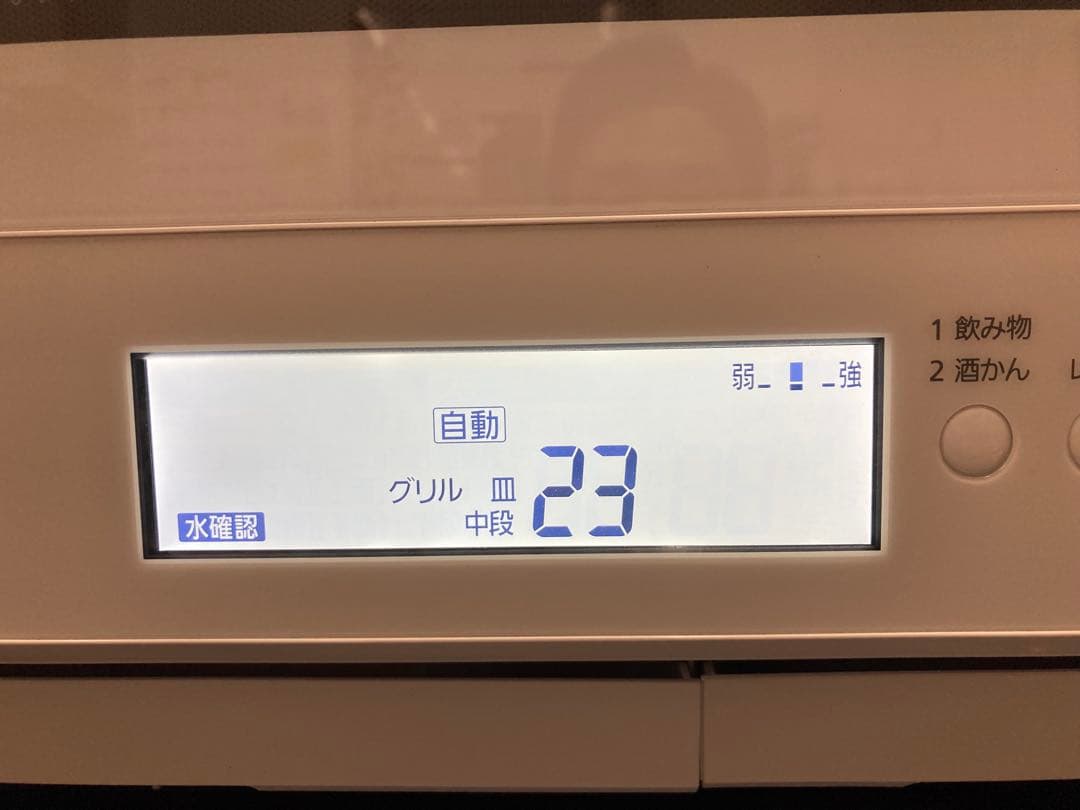 パナソニック スチームオーブンレンジ ビストロ BNE-BS8A-W