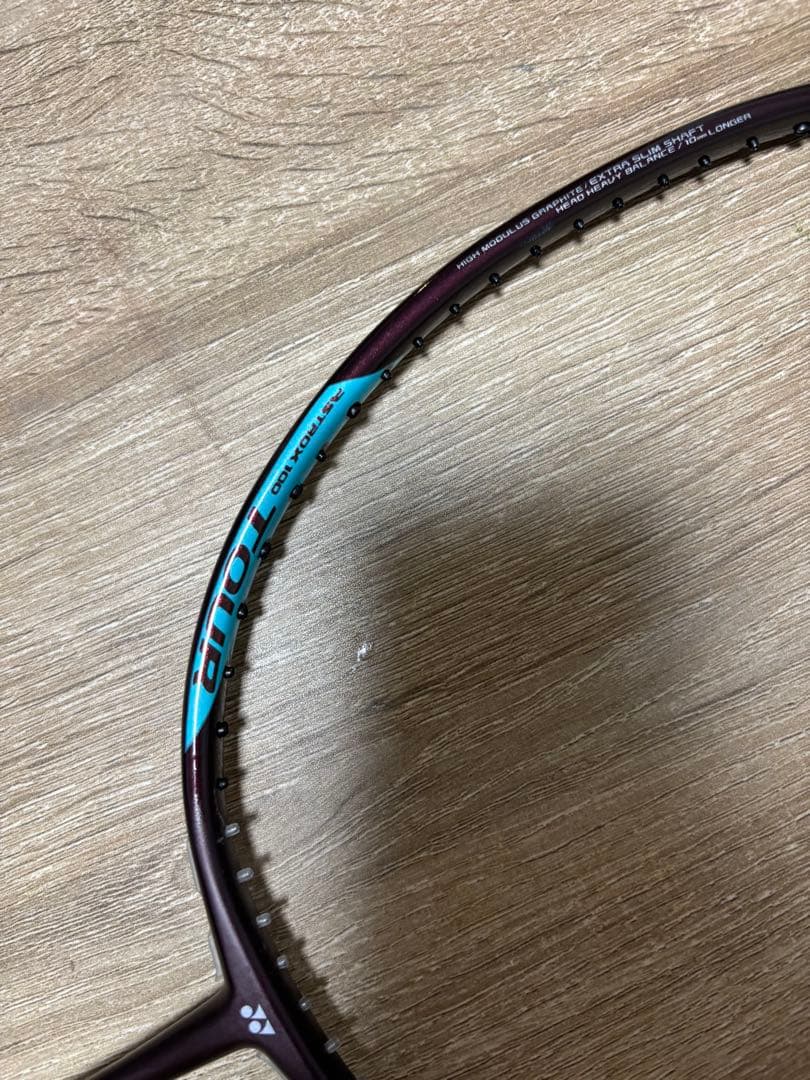 アストロクス100ツアー