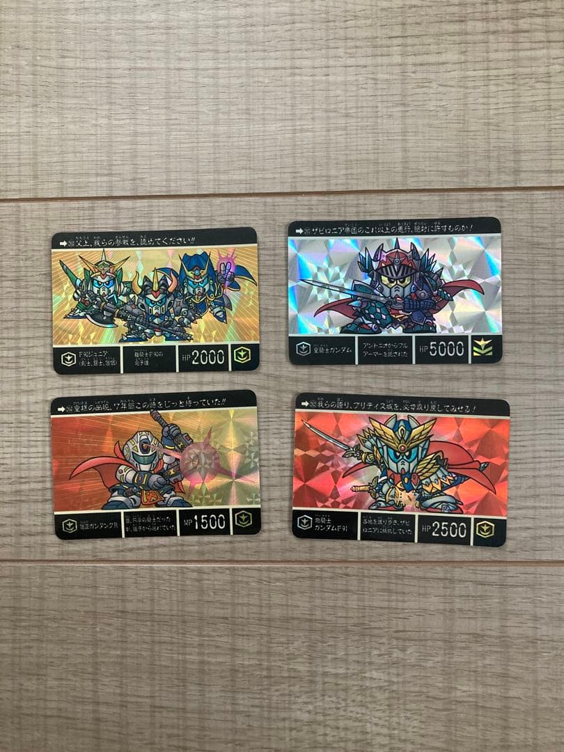 SDガンダム外伝 キングガンダム　カードダス　フルコンプリート