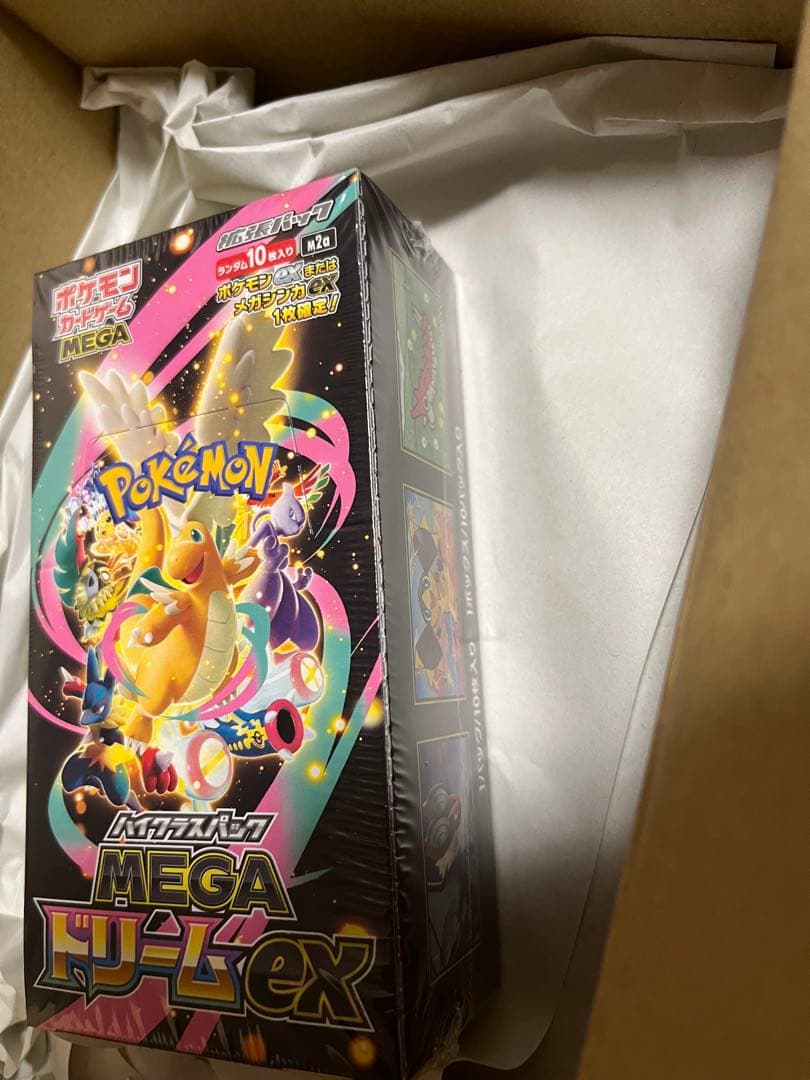 ポケモンカードゲーム MEGA ハイクラスパックMEGAドリームexBOX