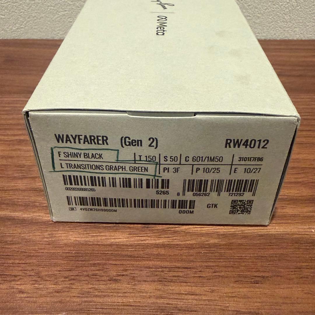 ◇未使用◇Ray-Ban  WAYFARER Gen2 調光