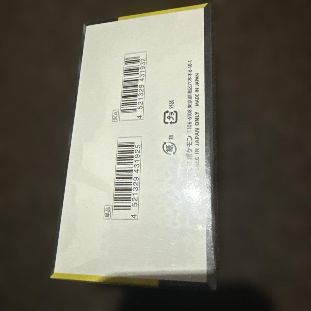 ポケモンカードゲーム MEGA ドリームEX シュリンク付boxポケモンセンター