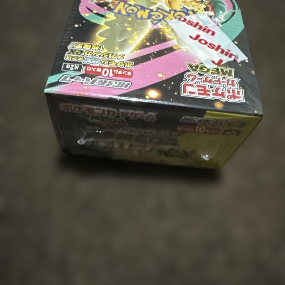 ポケモンカードゲーム MEGA ドリームEX シュリンク付boxポケモンセンター