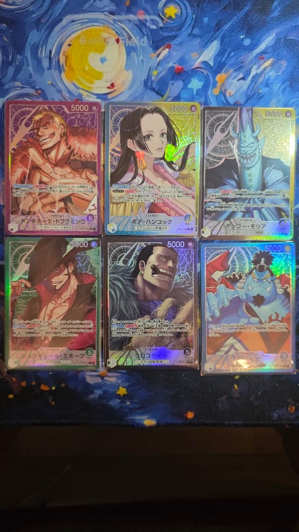 値下げ！ワンピース蒼海の七傑　ゴッドパック リーダーパラレル6種