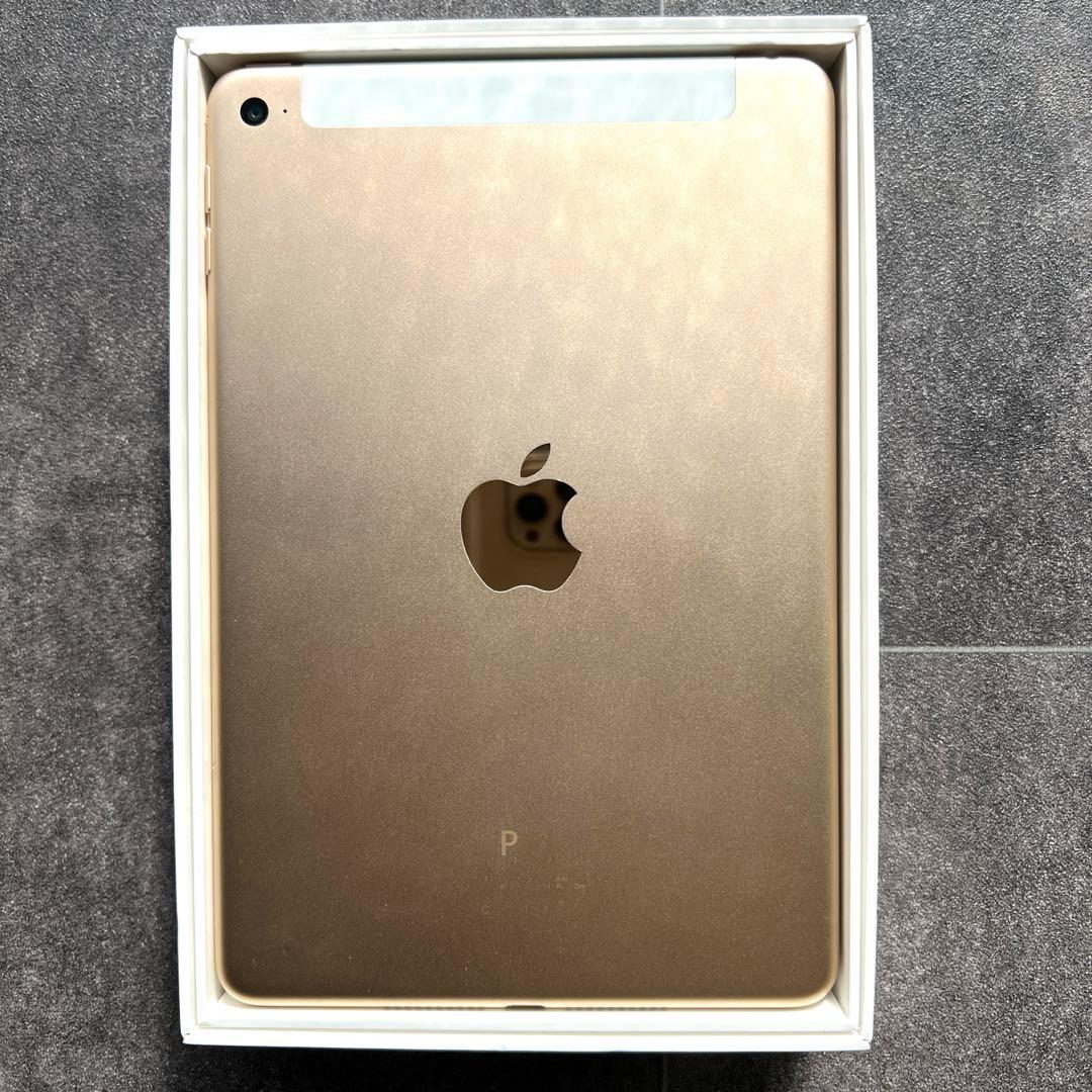 【超美品】 iPad mini 4 128 Wi-Fiセルラー バッテリー97%