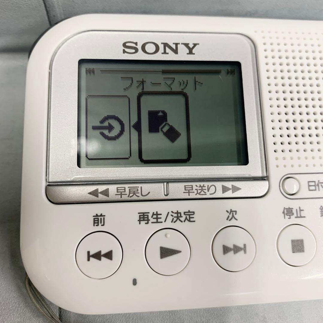 【SONY】 ICD-LX31 メモリーカードレコーダー　綺麗　①