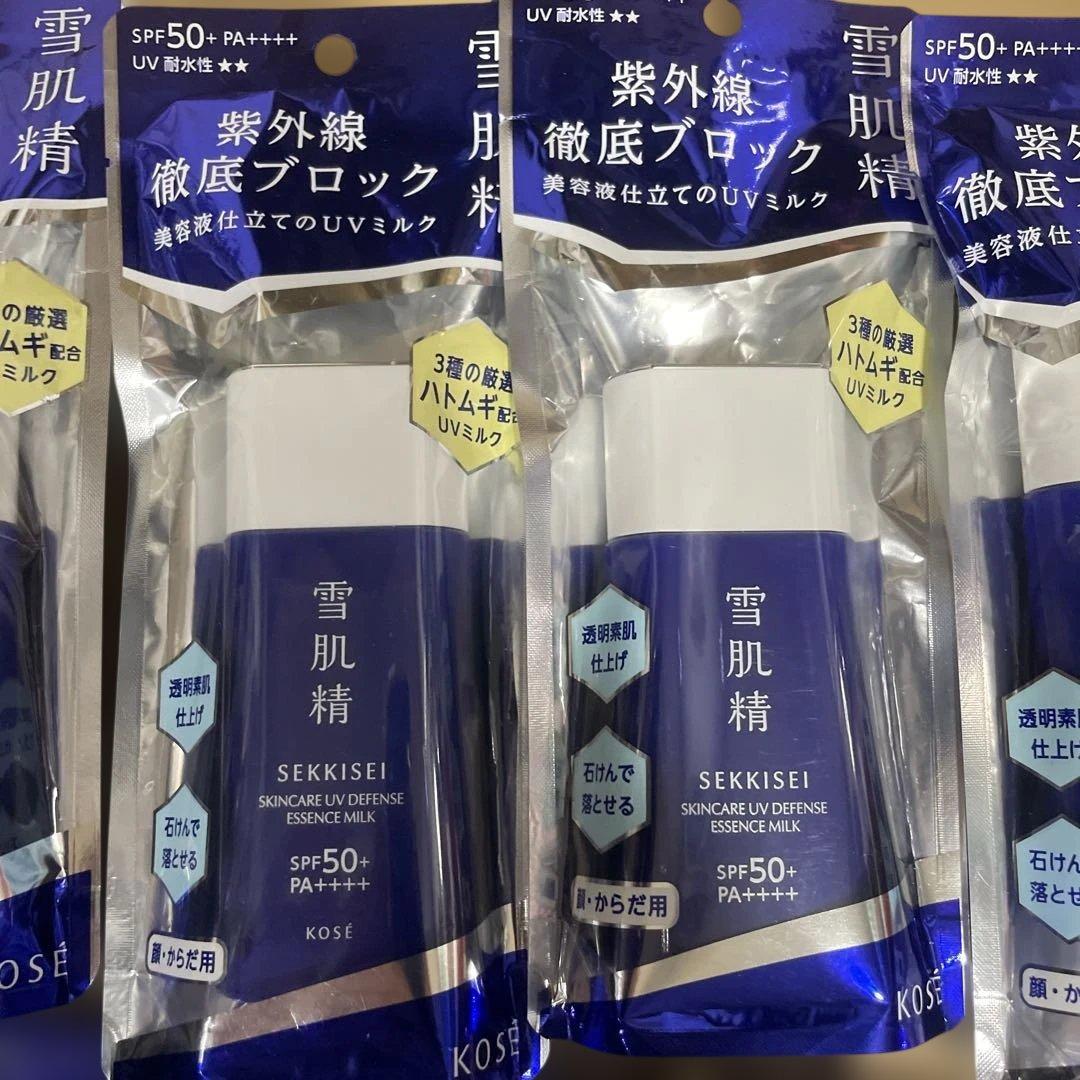 専用SEKKISEI 日焼け止めミルクジェル