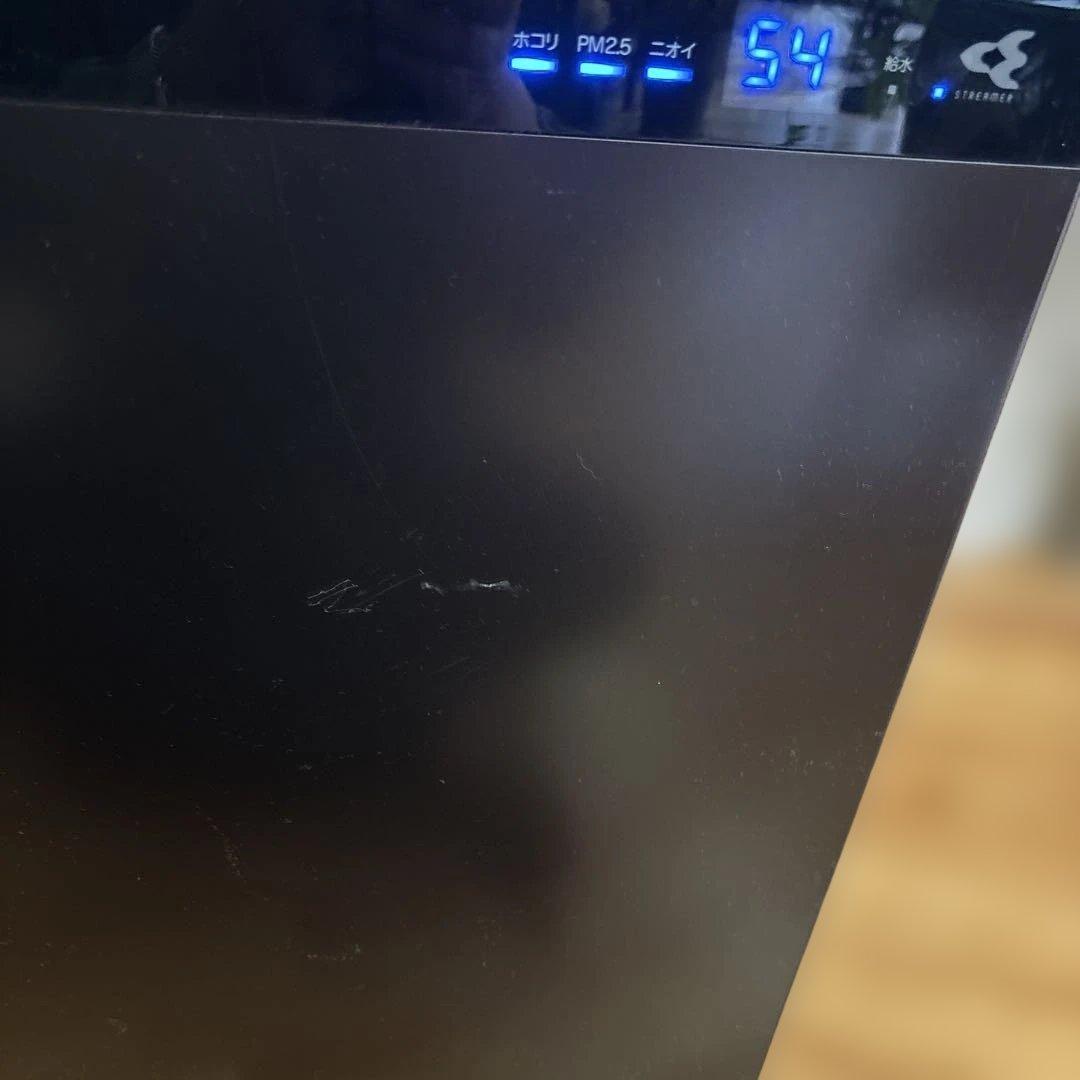 DAIKIN 加湿　空気清浄機 MCK70W-T