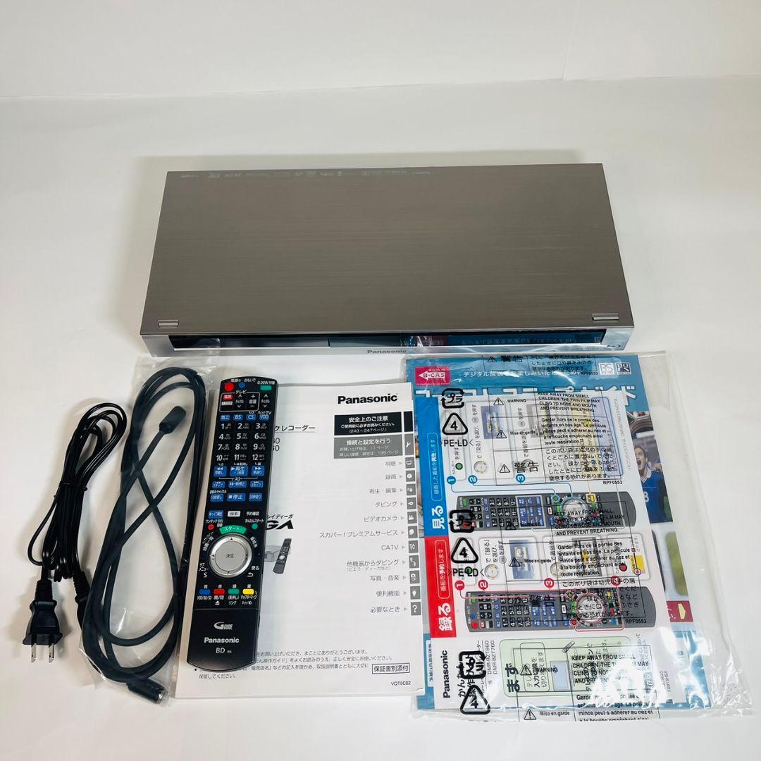 美品 パナソニック ブルーレイレコーダー DMR-BZT860 2013年製