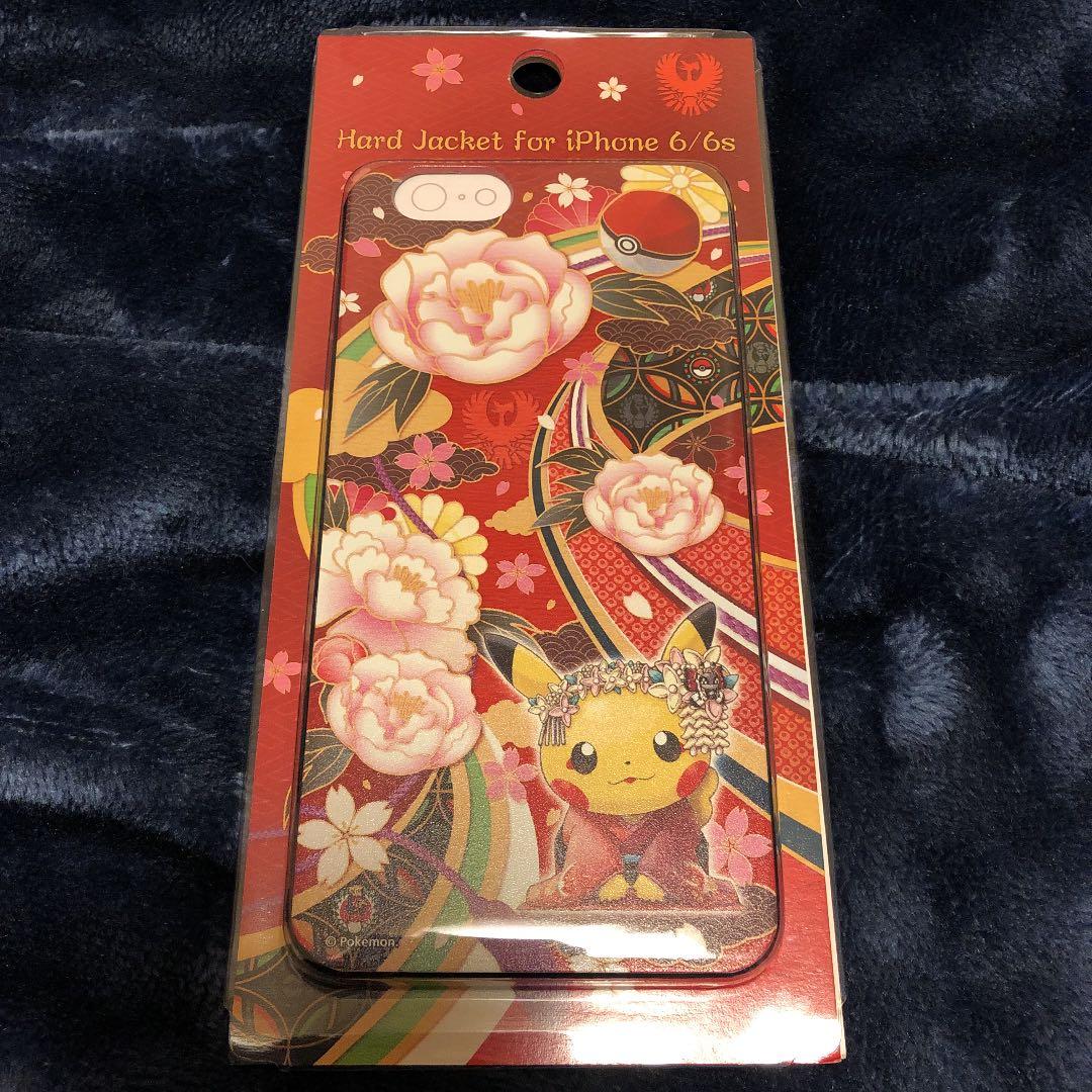 ポケモンセンター　携帯カバー　舞子はんピカチュウ iphone 6/6S