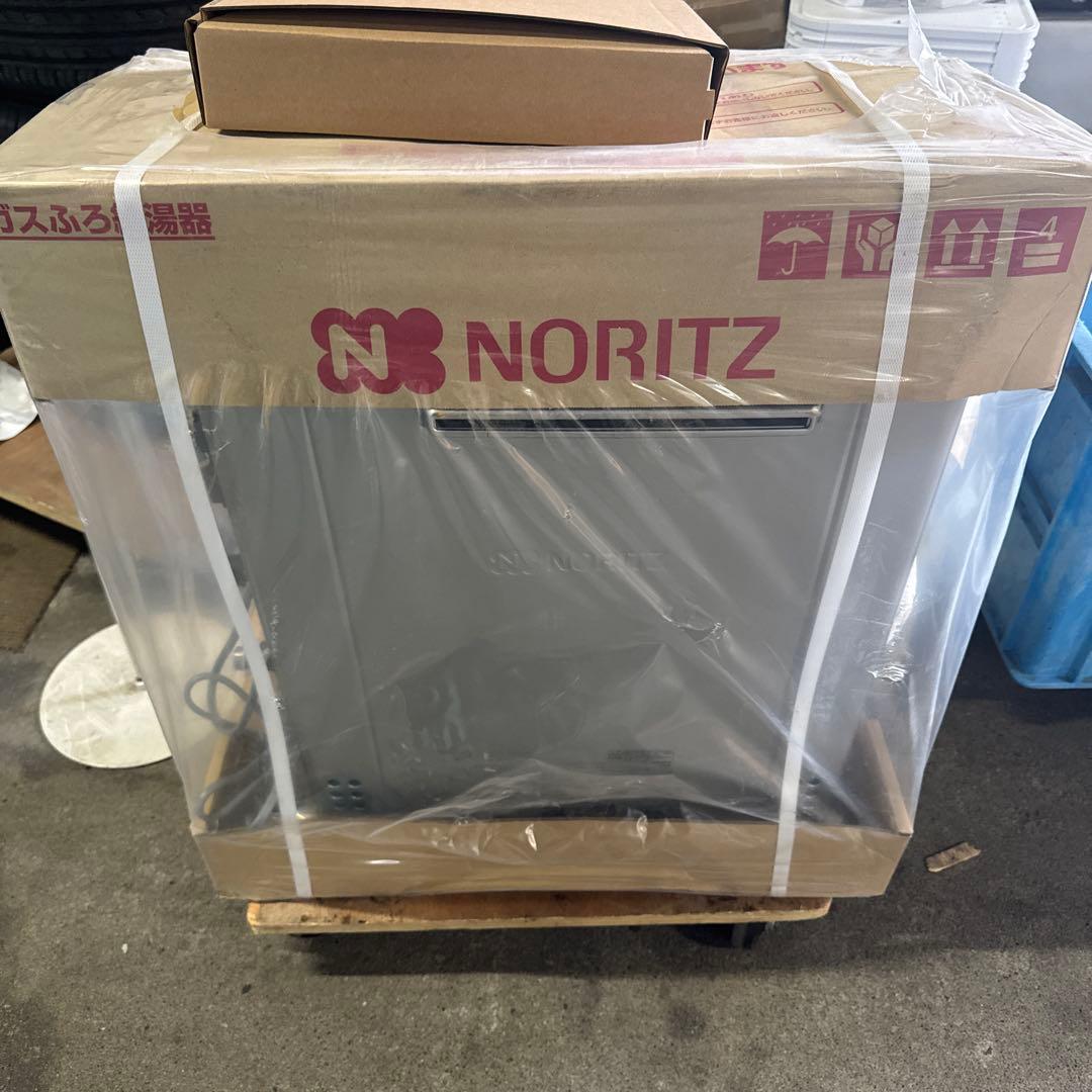 ノーリツ　プロパンガス　給湯器　GT-C2472PAR 新品　リモコン付き