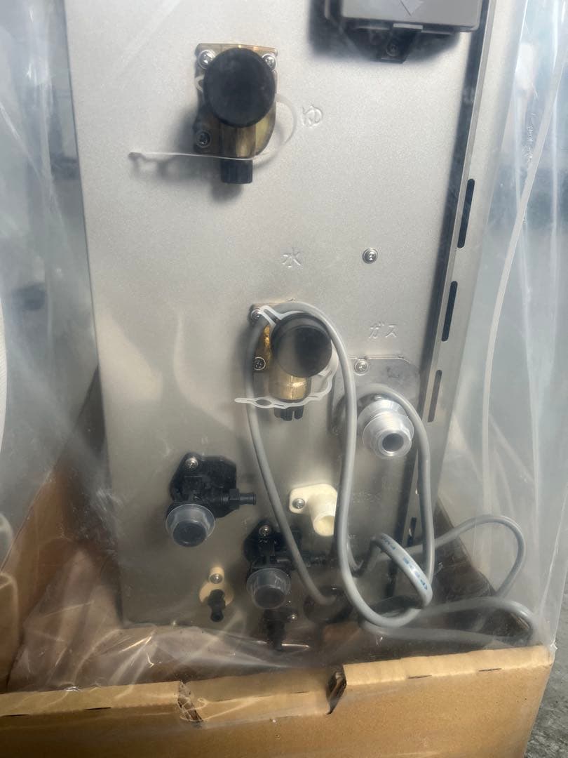 ノーリツ　プロパンガス　給湯器　GT-C2472PAR 新品　リモコン付き