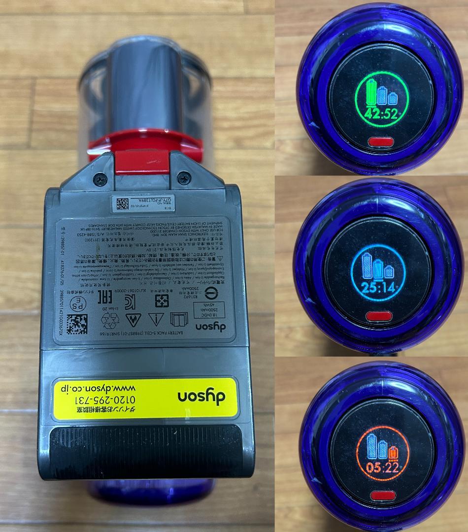 【美品】ダイソン dyson Digital Slim SV18 分解清掃済