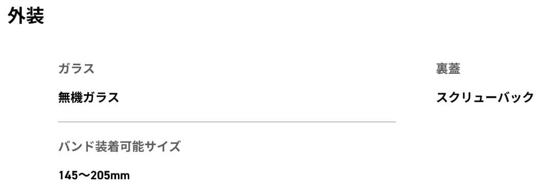 【美品】CASIO G-SHOCK DW-5000R-1AJF