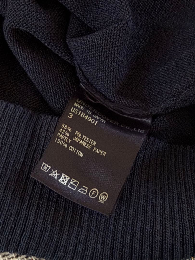 the shepherd UNDERCOVER 和紙混ニットプルオーバー