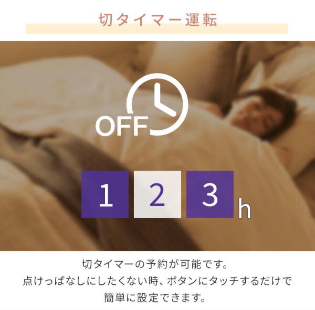 脱衣所暖房機 ADH-G980(W)ホワイト 電気暖房 アラジン Aladdin