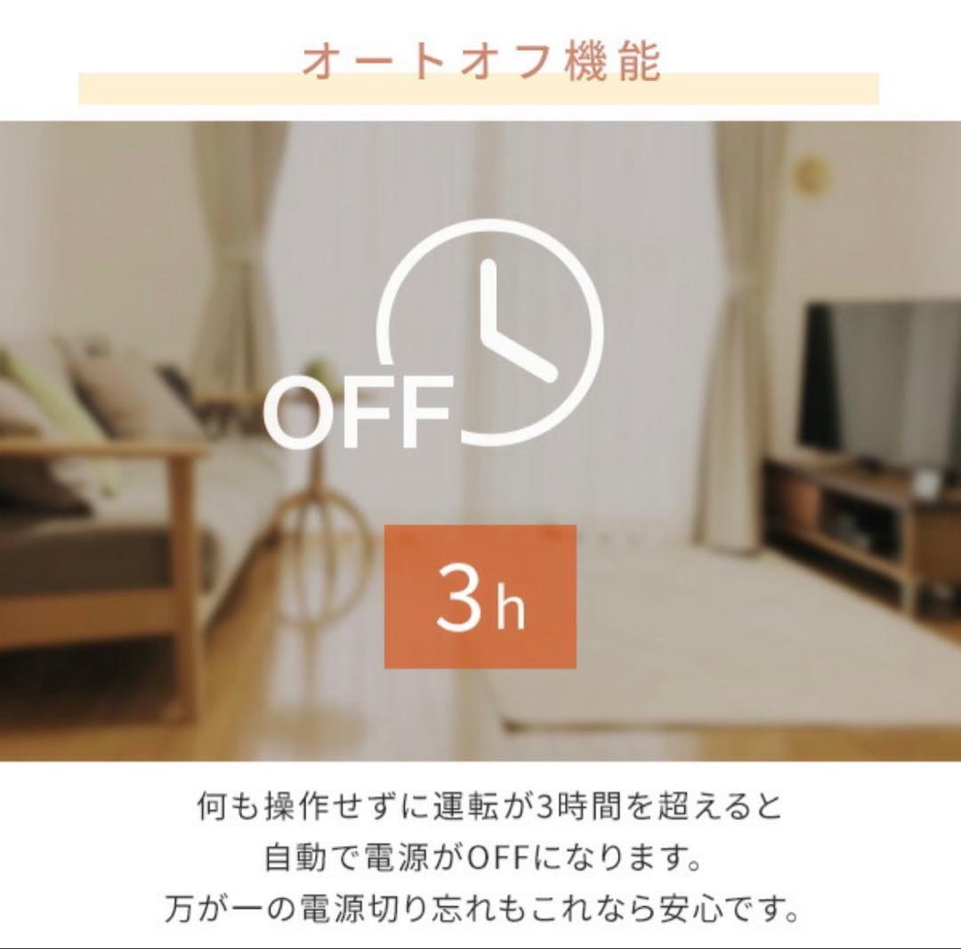 脱衣所暖房機 ADH-G980(W)ホワイト 電気暖房 アラジン Aladdin