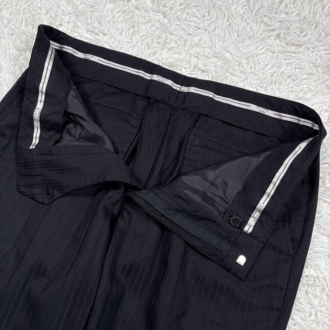 【美品】エポカウォモ ウールシルク混 セットアップ スーツ ストライプ 黒 L