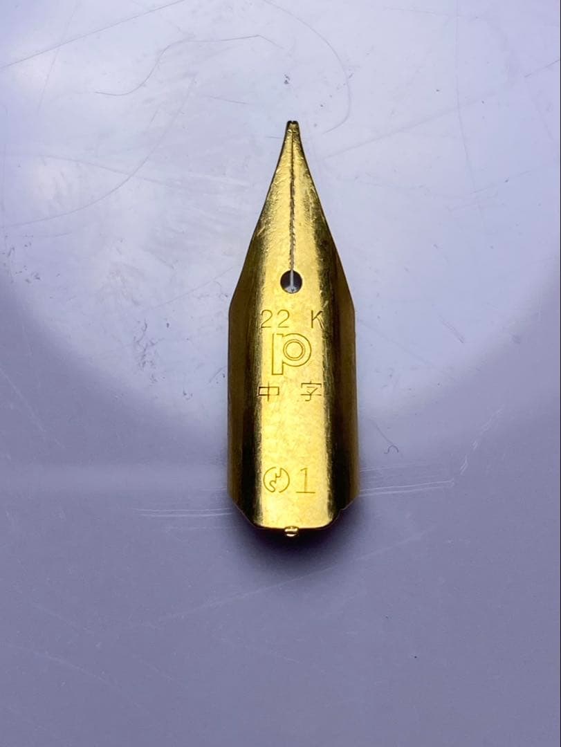 k*k様 No.126 金無垢22K 0.36g 金 24K 純金