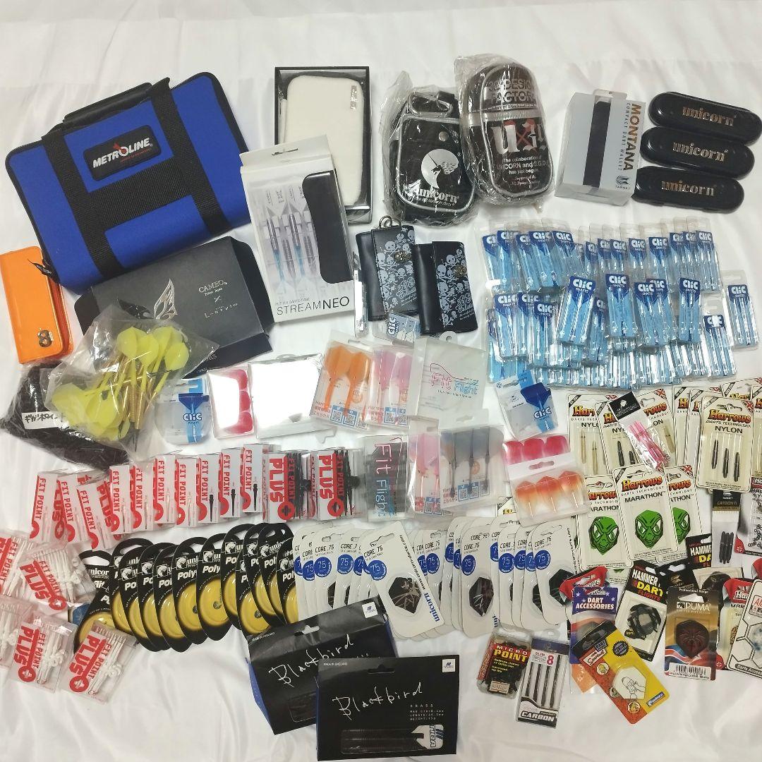 ダーツ まとめ売り セット