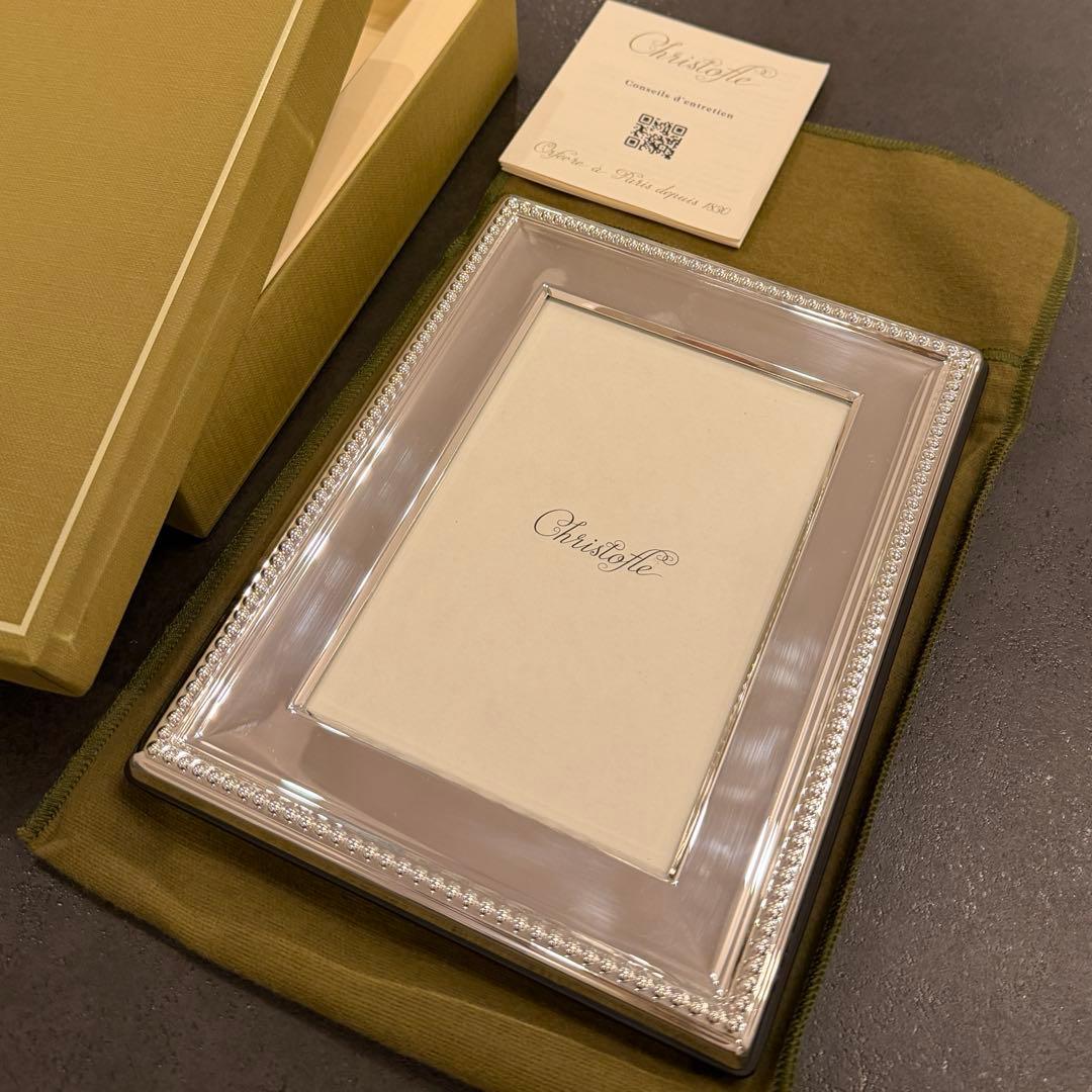 クリストフル フォトフレーム 13×9cm シルバーコーティング