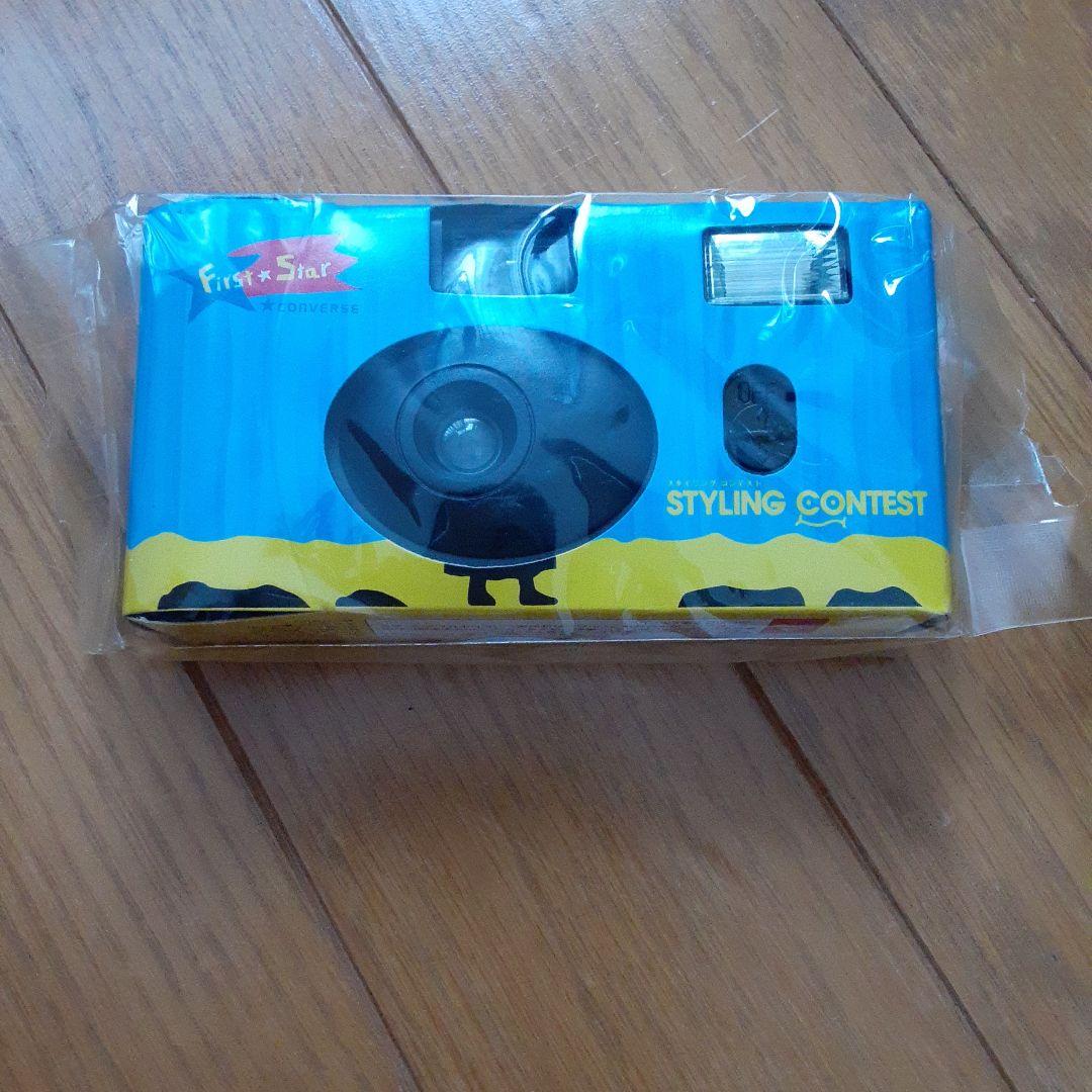 未開封　限定品　コンバース　使い捨てカメラ スタイリングコンテスト 27枚撮り