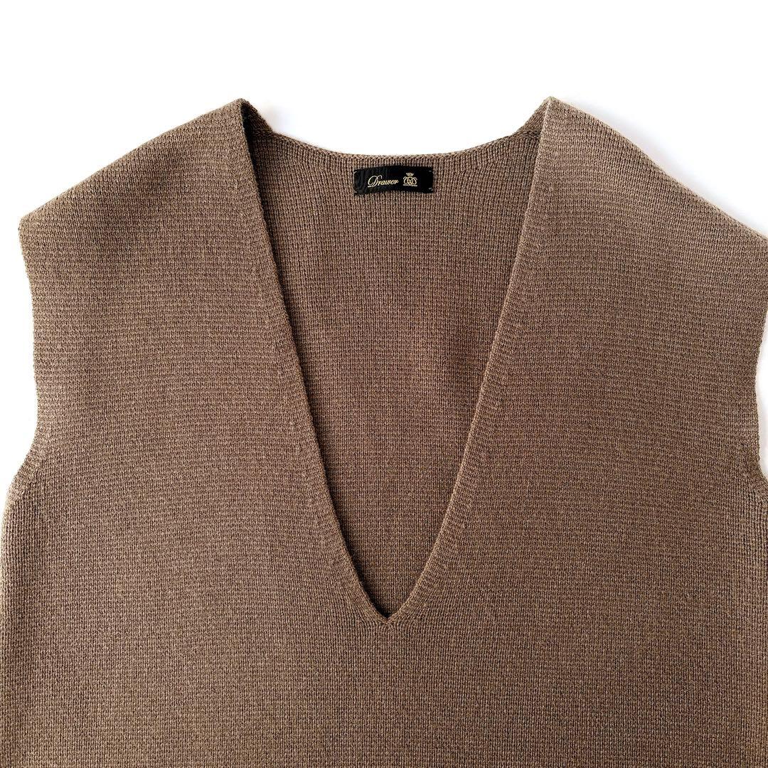 美品⁑ドゥロワー　9Gウールカシミヤ ミラノ編み Vネックニットジレ　ブラウン
