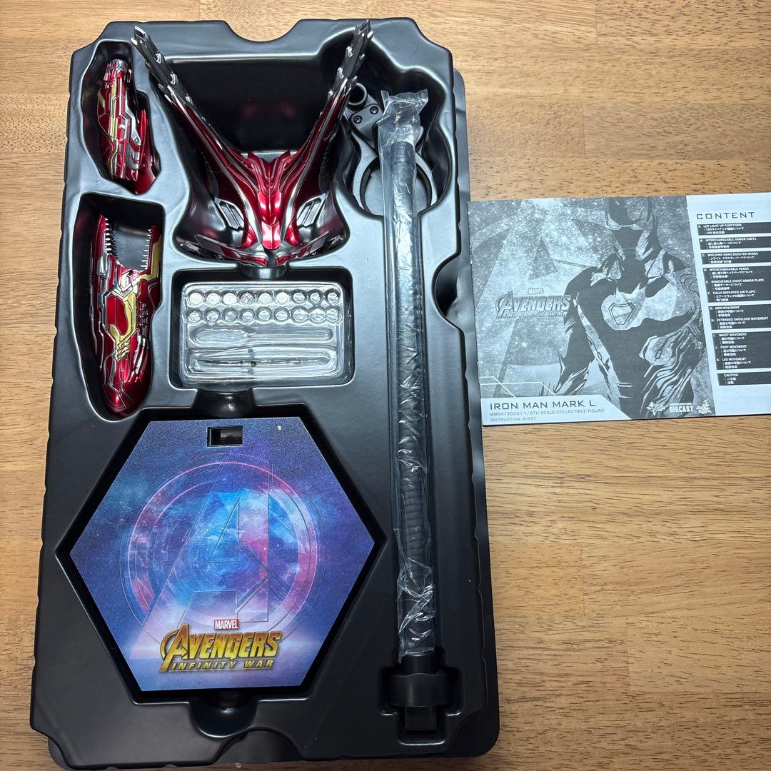 ホットトイズ アイアンマン マーク50