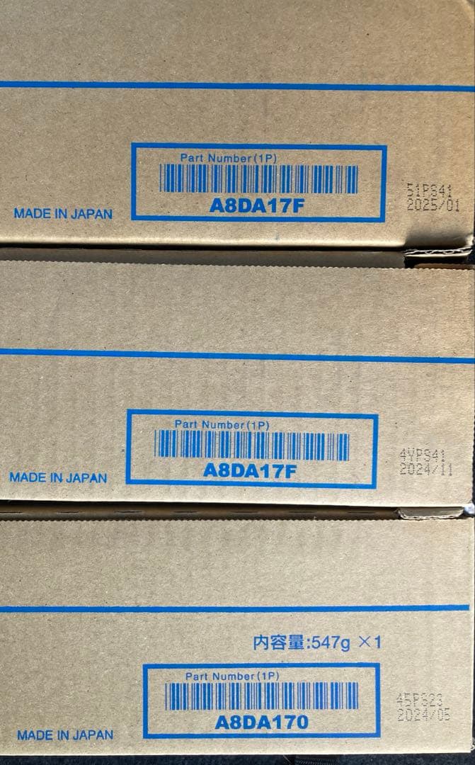 コニカミノルタTN324 12点セット