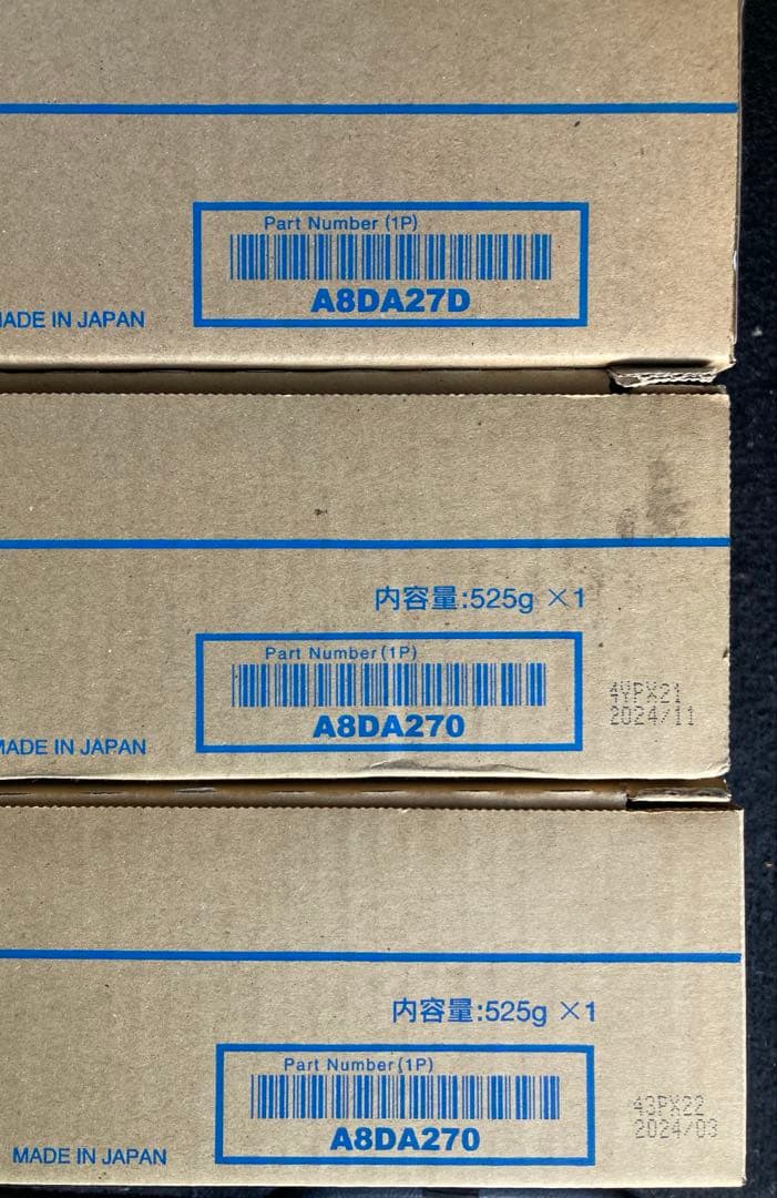 コニカミノルタTN324 12点セット