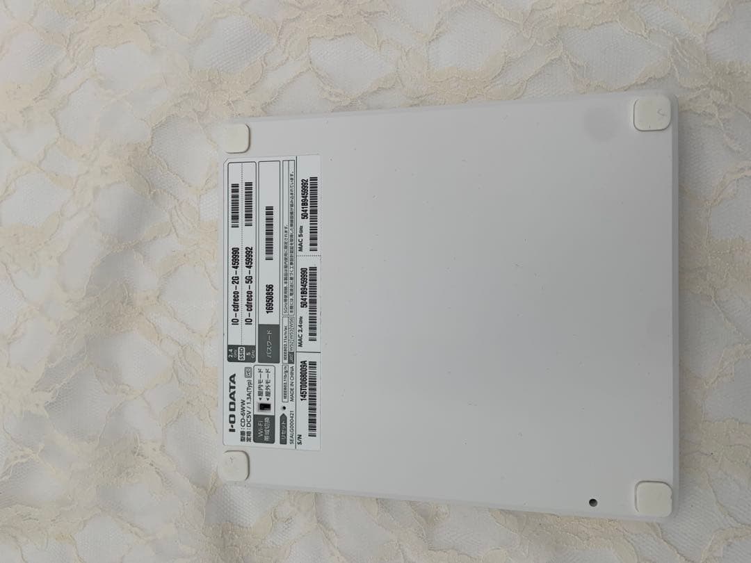 IODATA CDレコ6 CD-6ww スマートフォン用CDレコーダー