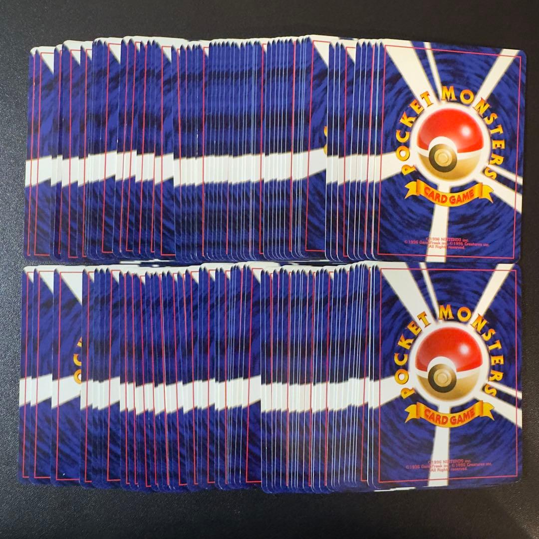 【被りなし】ポケモンカード　旧裏　トレーナー　120枚　まとめ売り