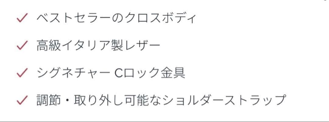 新品【CAFUNÉ】STANCE WALLET - SAND DUNE