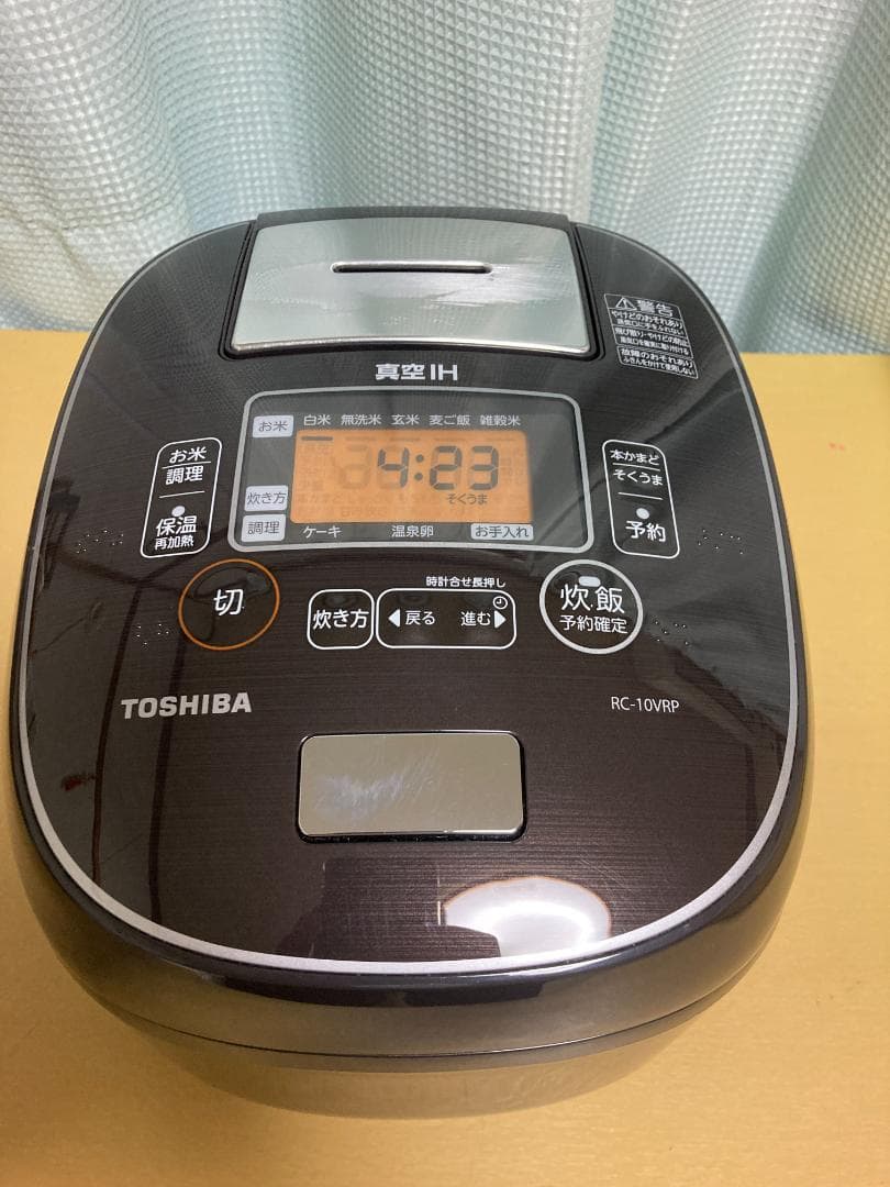 ★★TOSHIBA RC-10VRP 炊飯器 IH 5.5合 2020年製