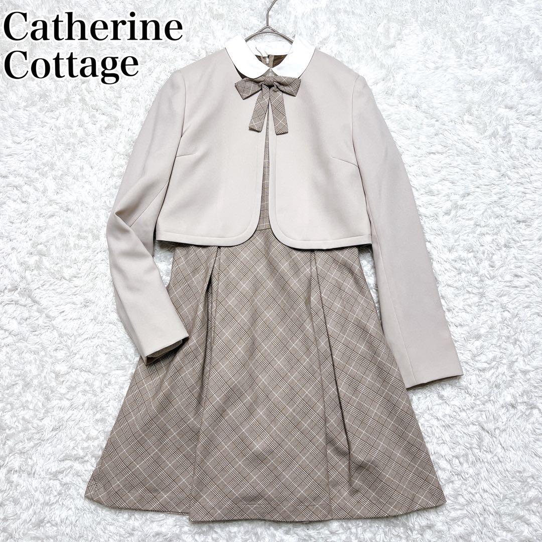咲*笑様 【美品】キャサリンコテージ 女の子 卒服 フォーマル ワンピース ボレ