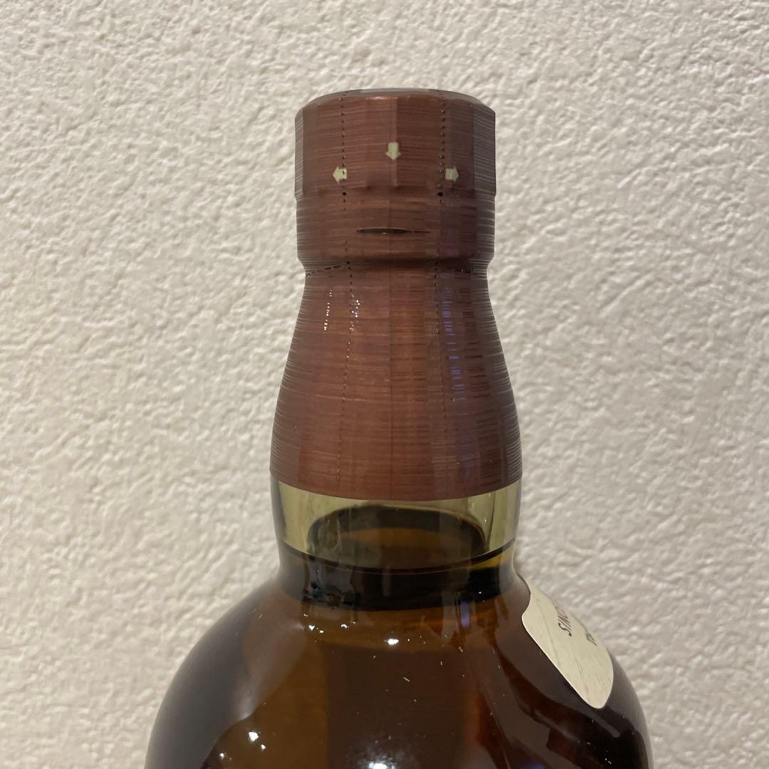 【新品未開封】サントリーシングルモルトウイスキー山崎・桜尾シェリーカスク