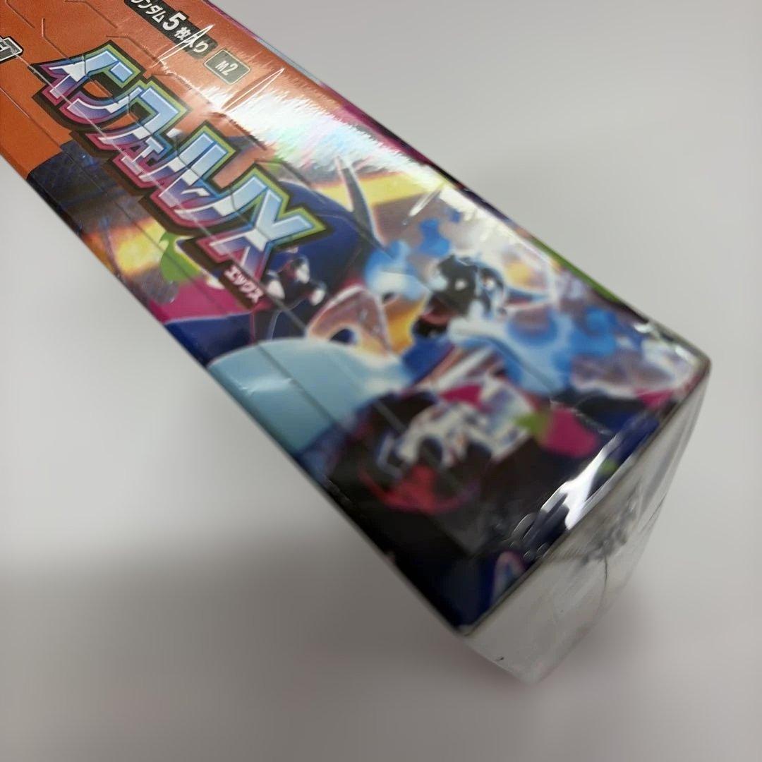 ポケモンカード インフェルノX 未開封 シュリンク付き