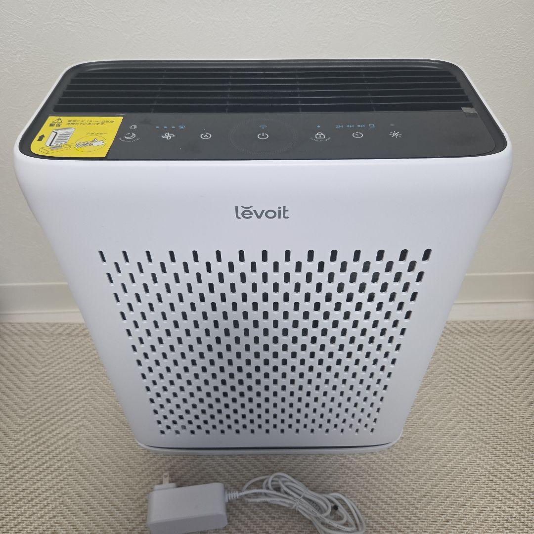 Levoit 空気清浄機