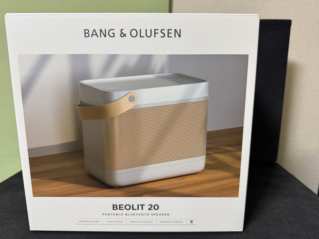 スピーカー・ウーファー BANG & OLUFSEN Beolit 20