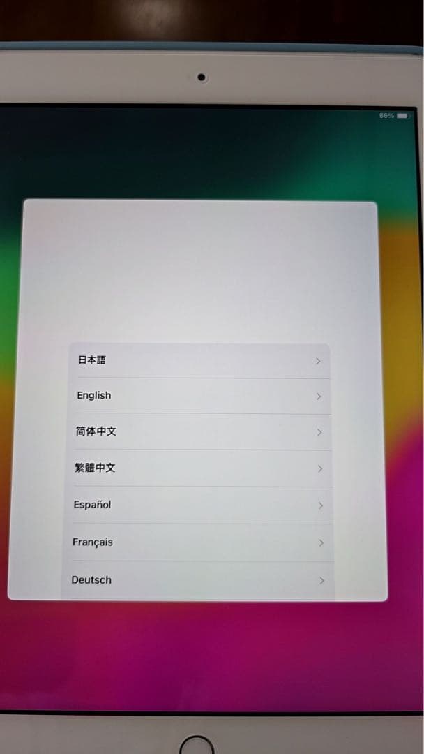 Apple iPad シルバー 32GB