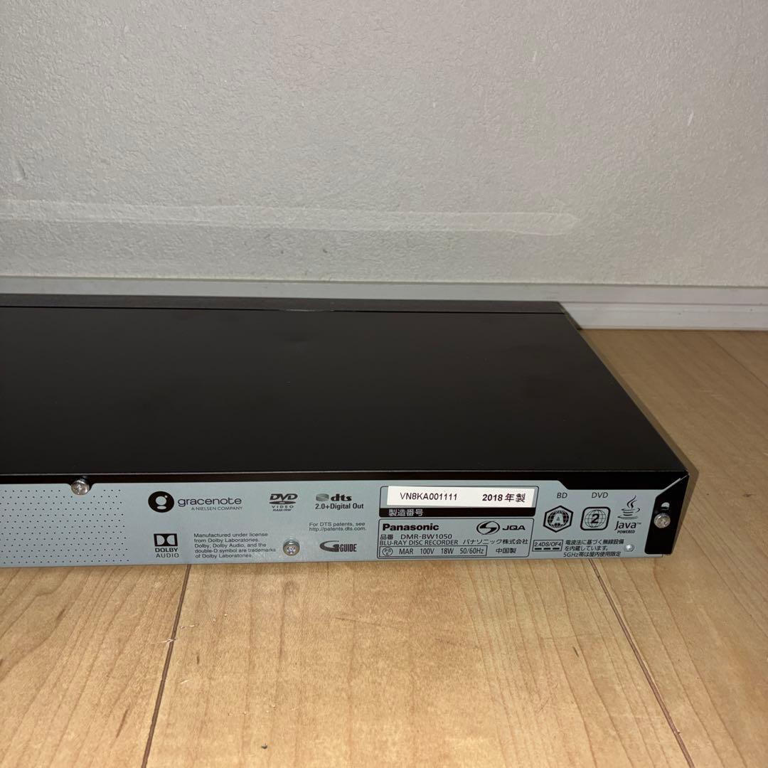 Panasonic ブルーレイレコーダー　DMR-BW1050 動作ok です