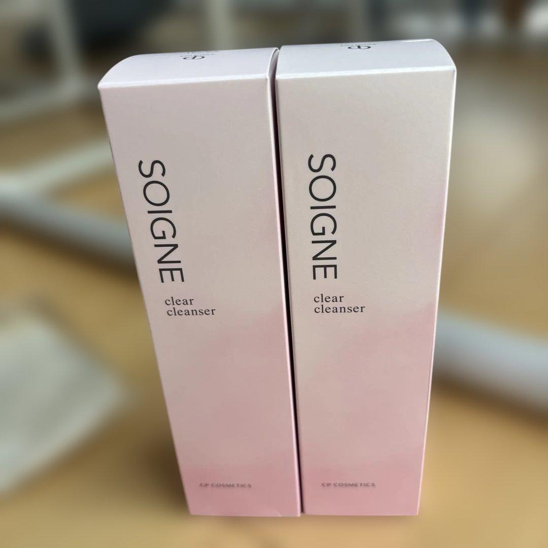 SOIGNE clear cleanser 150g 2個　ポーチ付き
