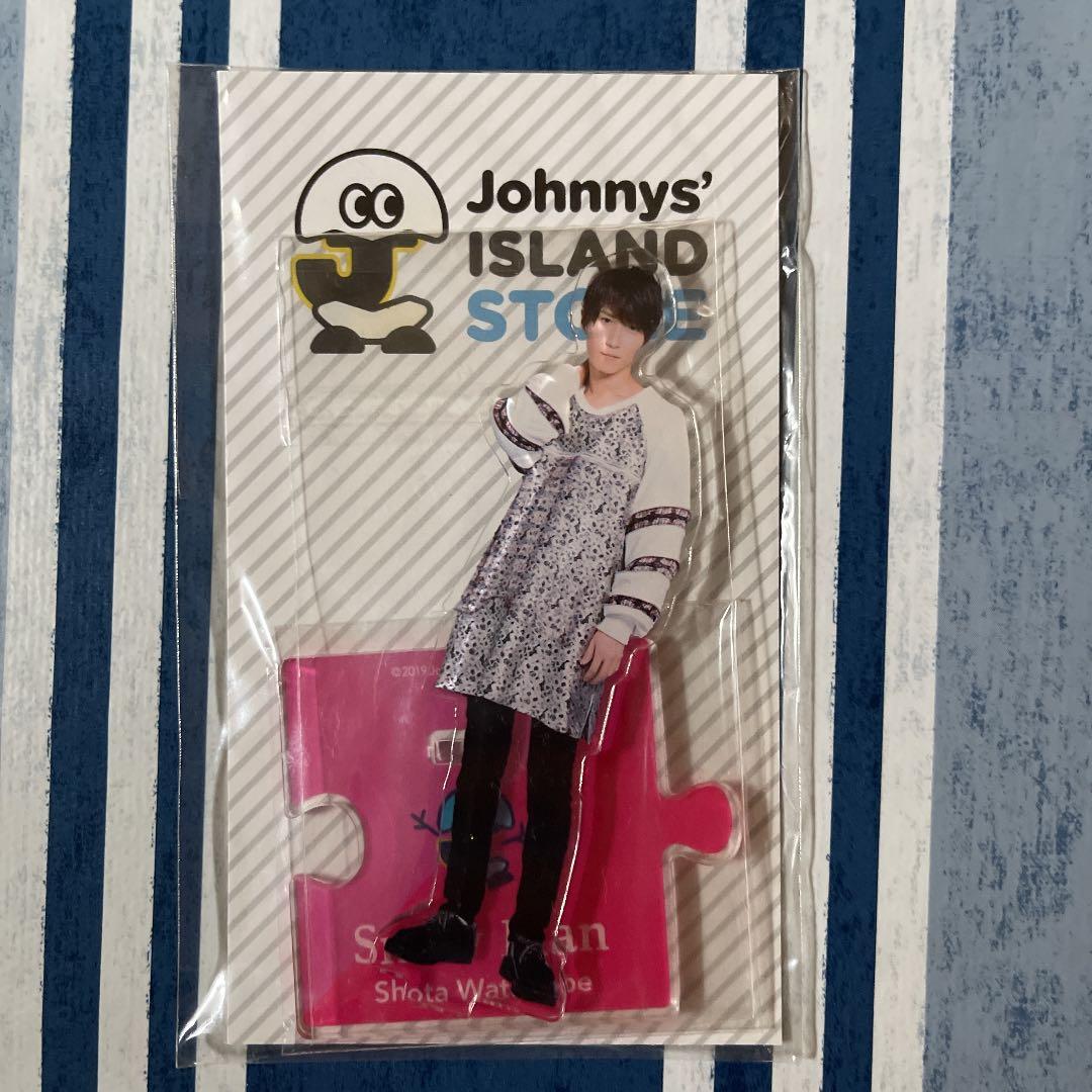  Man 渡辺翔太 アクリルスタンド