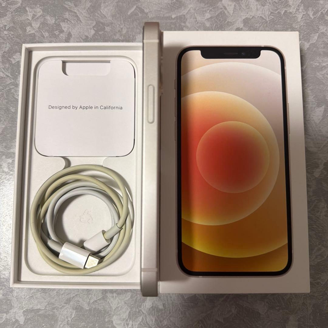 【美品】Apple iPhone 12 mini 256GB ホワイト　本体