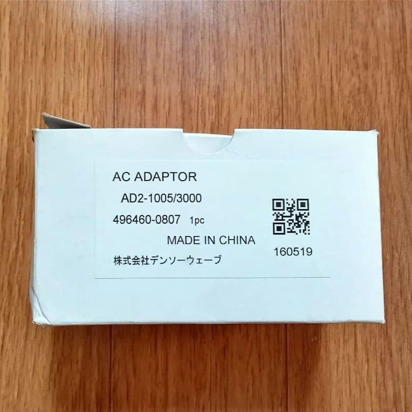 DENSO ハンディターミナル BHT-1306B ＋ 通信ユニット一式