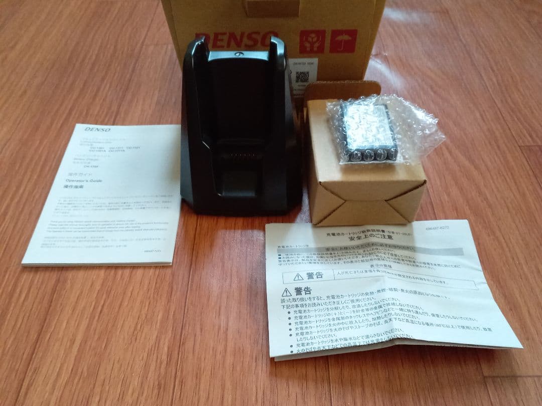 DENSO ハンディターミナル BHT-1306B ＋ 通信ユニット一式