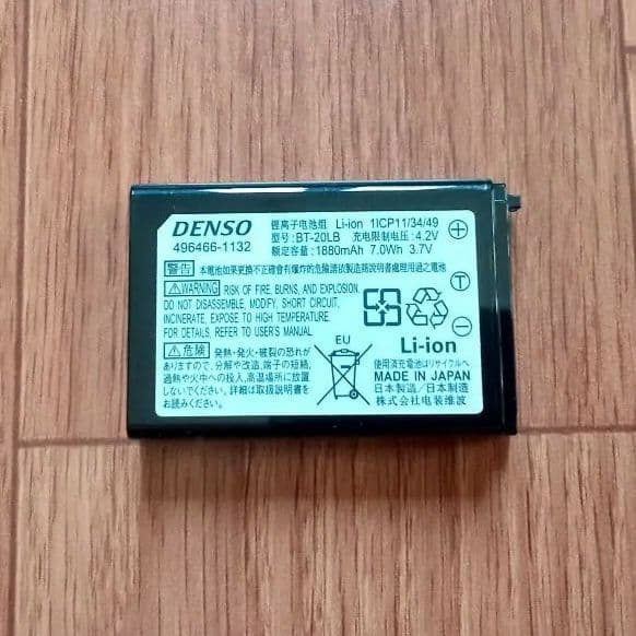 DENSO ハンディターミナル BHT-1306B ＋ 通信ユニット一式