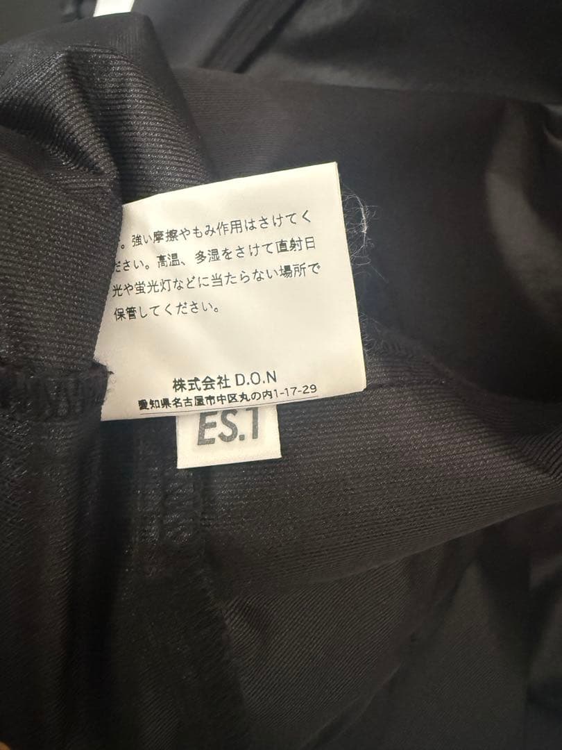 es.1 Nylon Jacket エスアイ ナイロンジャケット